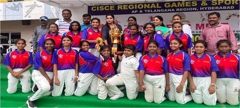 U-17 GIRLS CRICKET HELD AT SHAIKPET INTERNATIONAL SCHOOL